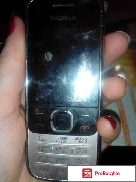 Нокиа телефоны 
