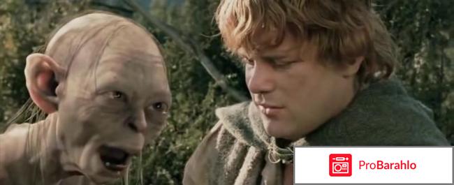 Властелин колец: Трилогия (3 Blu-ray) отрицательные отзывы