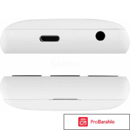 Nokia 150 DS, White обман