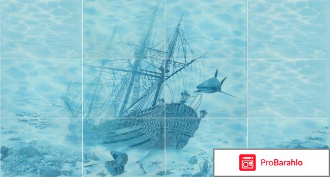 Плитка Лагуна 