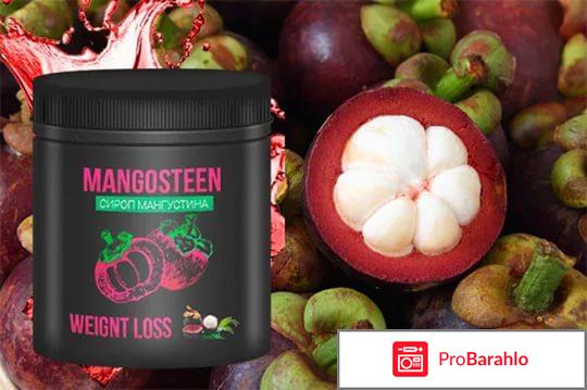 Препарат мангустин и цена 