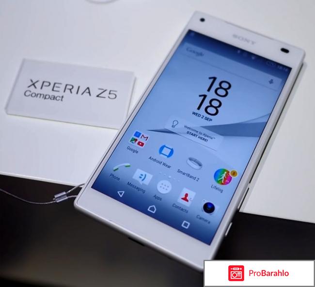Сони иксперия z5 компакт отзывы обман