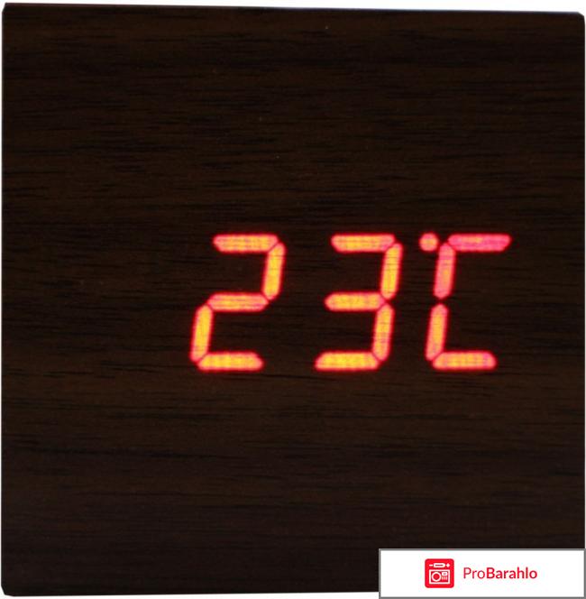 Часы-будильник 31 ВЕК «Куб» ZJ-009 отрицательные отзывы
