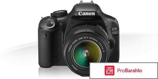Canon 550D (EOS) 