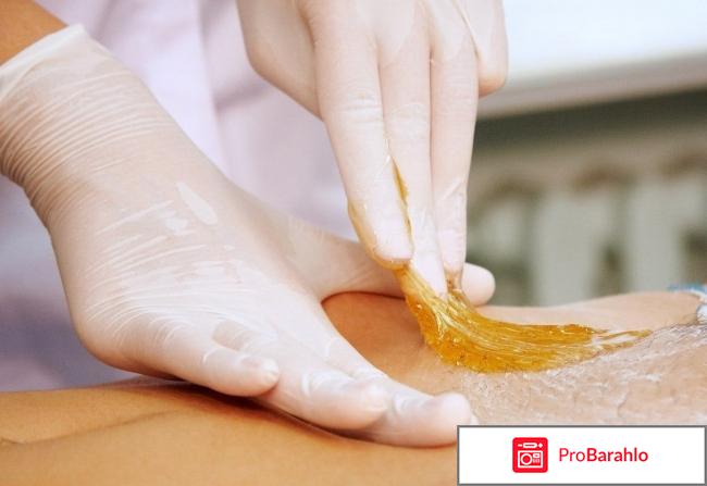 Паста для шугаринга форум обман