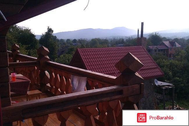 Гостевой дом 