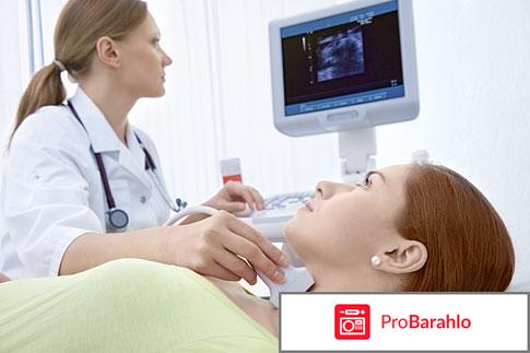 Узи бронхиальных сосудов обман