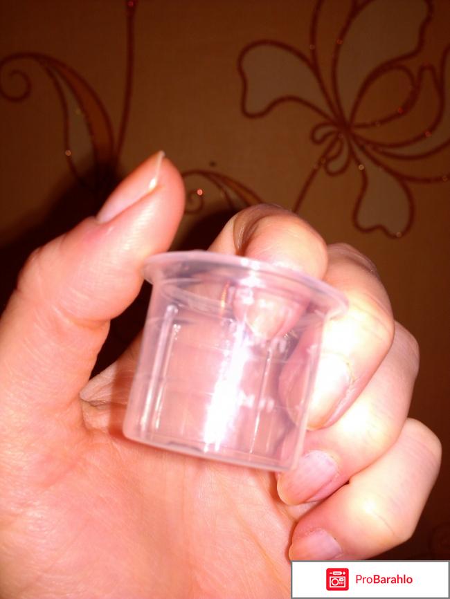 Сироп UNIQUE PHARMACEUTICAL 