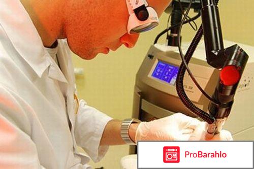 Как избавиться от папиллом под мышками обман