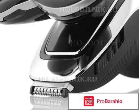 Бритва PHILIPS SensoTouch 3D с плавающей головкой. обман