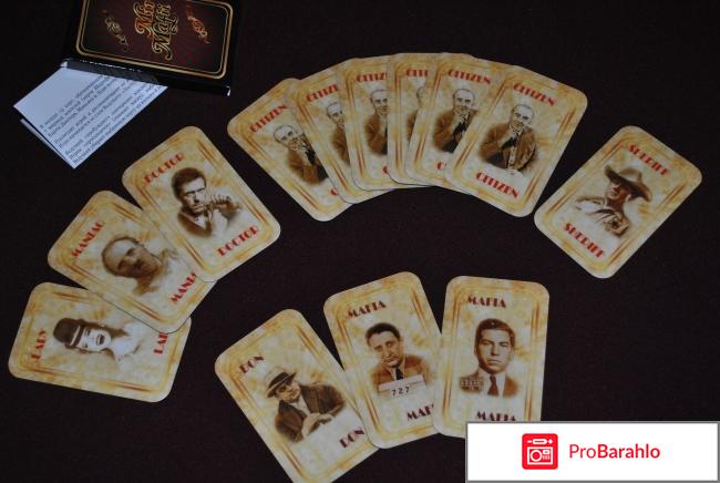 Настольные игры для компании друзей 