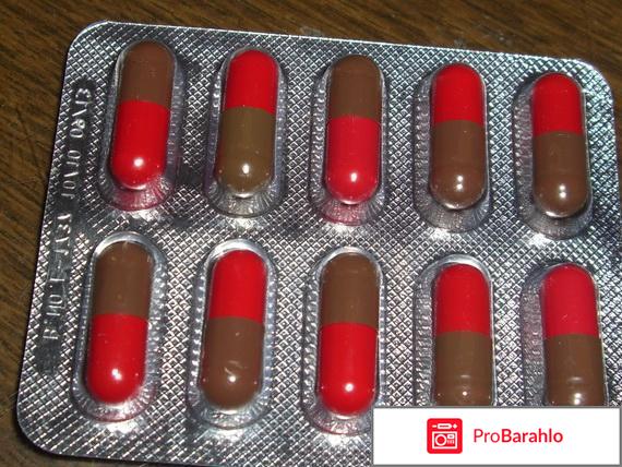 Эссливер форте инструкция по применению отзывы реальные отзывы