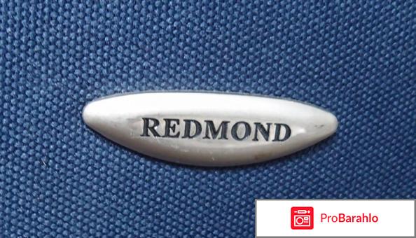 Чемоданы redmond 