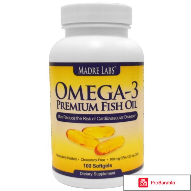 Омега-3 обман