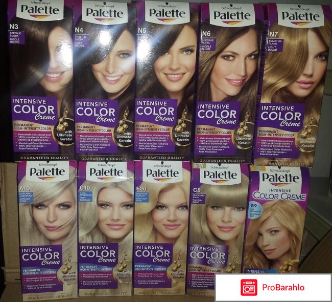 Краска для волос палет отзывы отрицательные отзывы