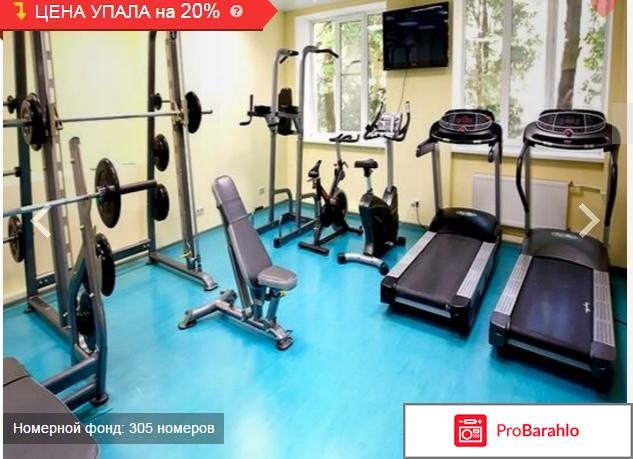 Яхонты ногинск реальные отзывы