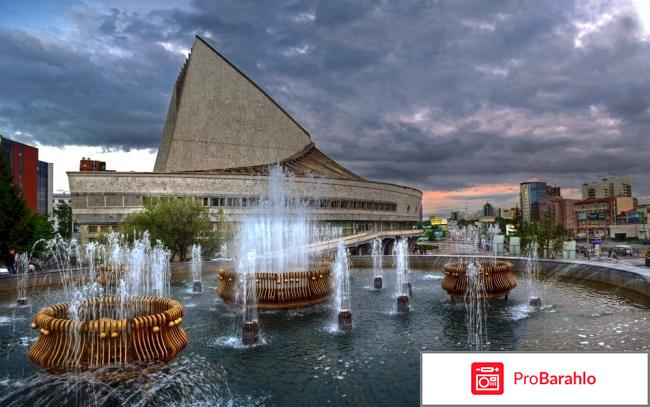 Экскурсия по городу Новосибирск фото