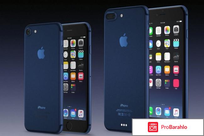 IPhone 7 - взрывной парень! 