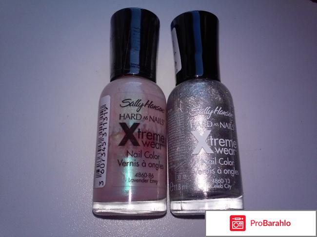 Салли хансен 