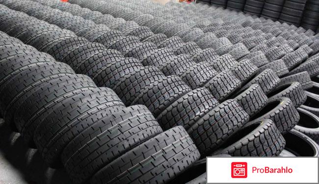 Шины 175/65 R15 Matador Sibir Snow MP-54 84T 