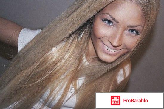 Сыворотка Frizz-Ease Hair Serum John Frieda обман