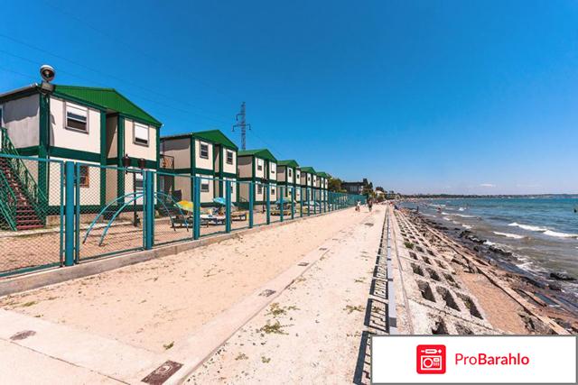 База отдыха солнечная 