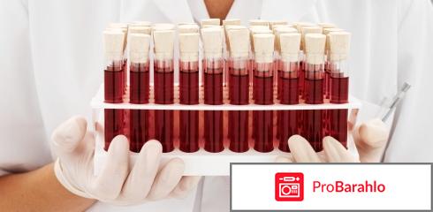 Повышение гемоглобина у детей реальные отзывы