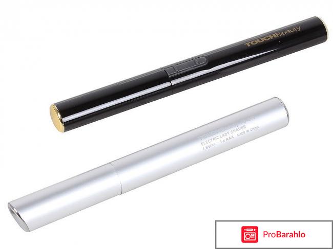 Косметический набор Touchbeauty AS-1301 