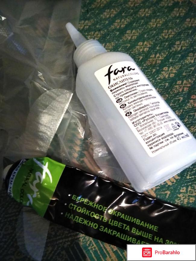 Краска для волос Fara Natural Colors Оттенок №355 белое солнце отрицательные отзывы