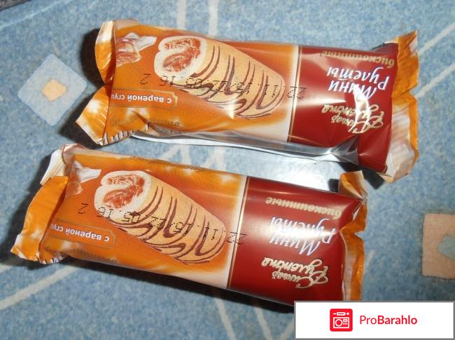 Бисквитные мини рулеты Синьор Рулетто 