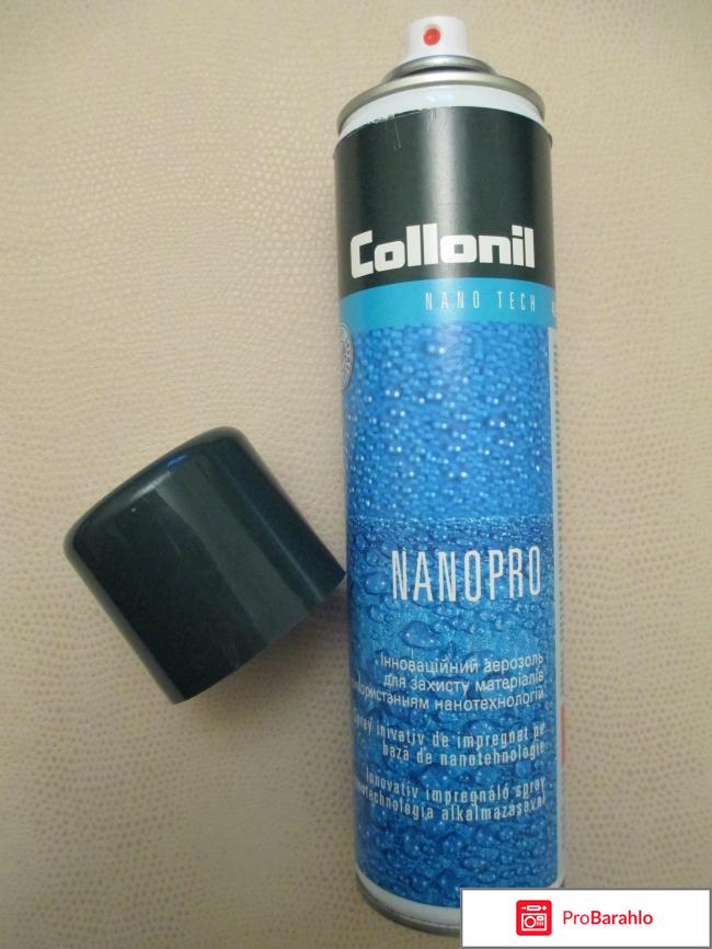 Водоотталкивающий спрей для обуви Collonil Nanopro 