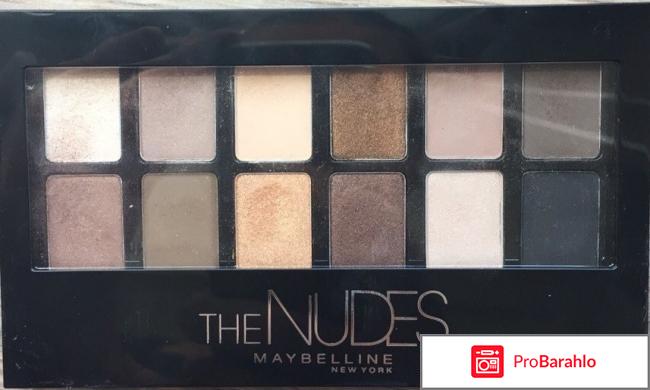 Тени Maybelline The NUDES 