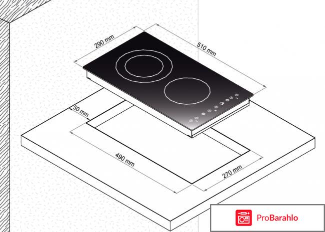 Индукционная варочная поверхность Korting HI 32003 BW 