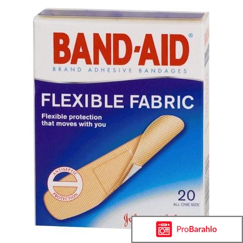 BAND-AID Пластырь Антисептический Водостойкий 20шт отрицательные отзывы