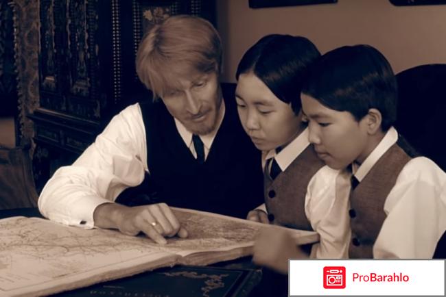 Про уродов и людей фильм 1998 отзывы обман