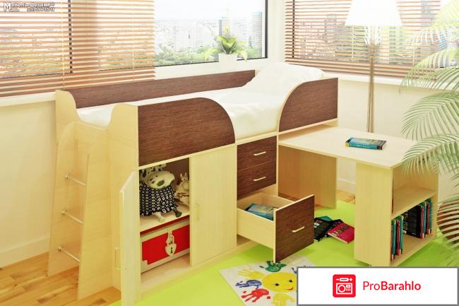 Интернет-магазин детской мебели Орбита-Мебель отрицательные отзывы