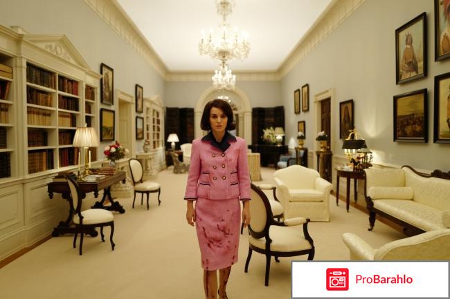 Джеки фильм отзывы обман