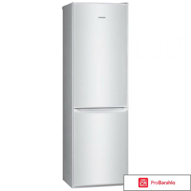 Двухкамерный холодильник Позис RD-149 черный