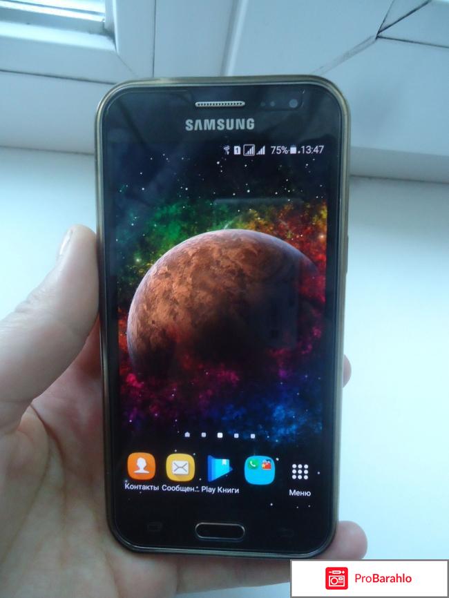 Samsung GALAXY J2 