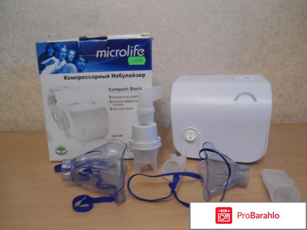 Microlife neb 100b 