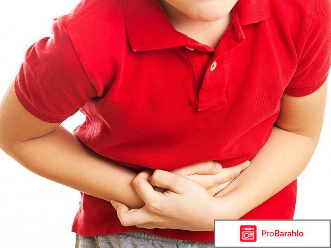 Лосек инструкция по применению цена отзывы отрицательные отзывы