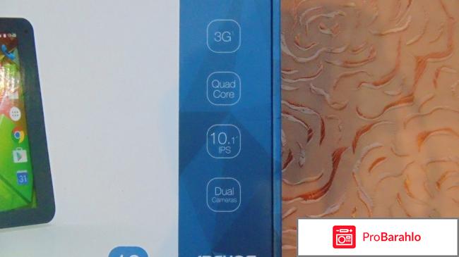 Интернет-планшет 101c Copper 16G 