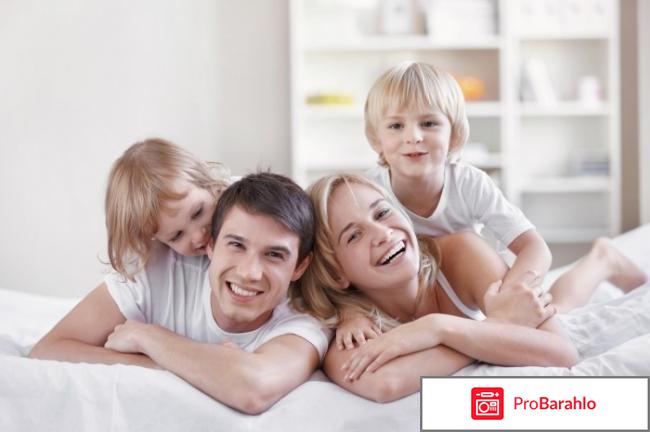 Иммунал капли обман