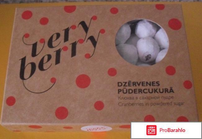 Клюква в сахарной пудре  Very Berry 