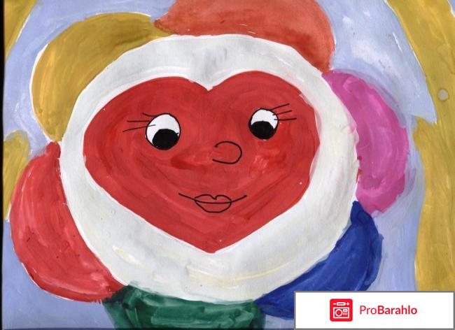 Скорая помощь в дорогу 