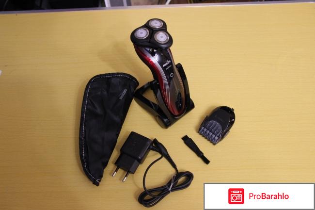 Philips RQ 1175 обман