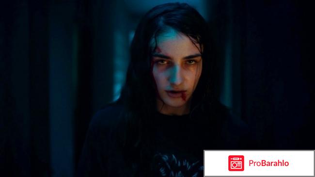 Уиджи: Проклятие Вероники (2017) реальные отзывы