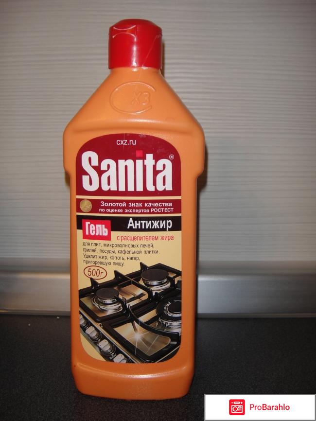 Очиститель плит, духовок и свч-печей Sanita Антижир 