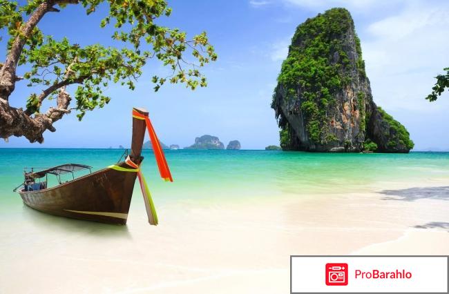 Отзывы туристов пхукет фото