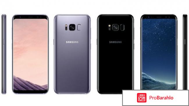 Самсунг галакси s8 отзывы владельцев обман